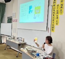 瑞穂図書館で講演